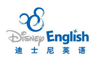 迪士尼英語
