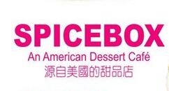 SpiceBox美国甜品