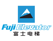 富士電梯
