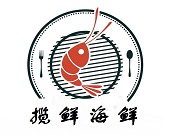 攬鮮海鮮火鍋