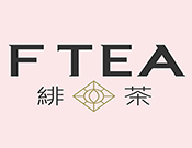 緋茶