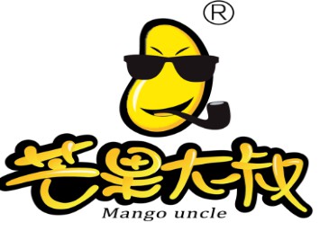 芒果大叔