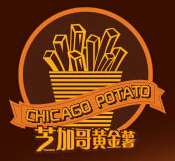 芝加哥黃金薯