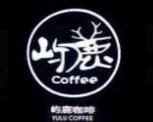 嶼鹿咖啡