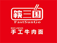 筷三国牛肉面