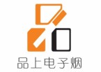品上电子烟