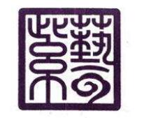 紫藝茶業