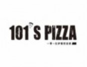 101披薩