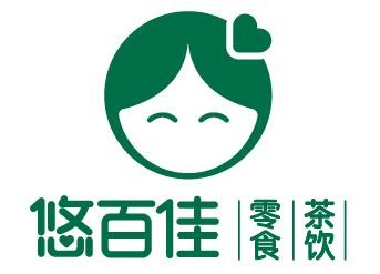 悠百佳
