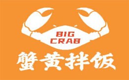BigCrab蟹黃拌飯