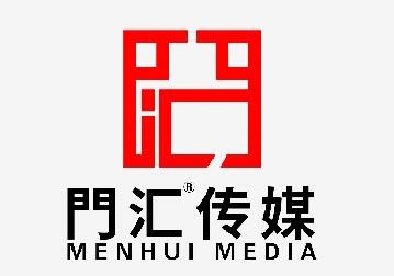 门汇传媒