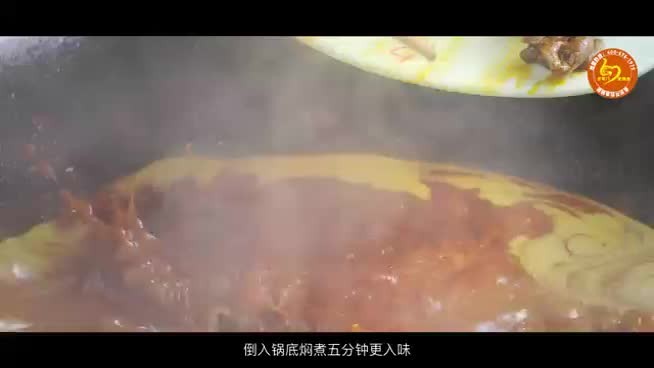 老哥门肥肠鱼：百年传承，重庆味道