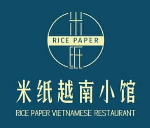 米纸越南小馆
