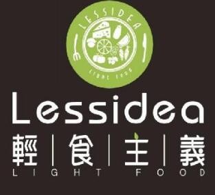 Lessidea輕食