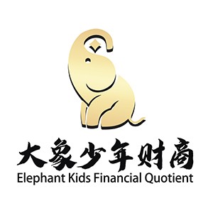 大象少年财商教育
