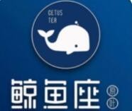 鲸鱼座原叶奶茶