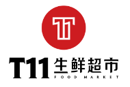 T11生鲜超市