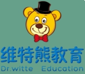 维特熊教育