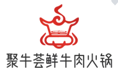 聚牛薈鮮牛肉火鍋