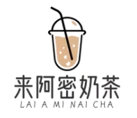 來阿密奶茶