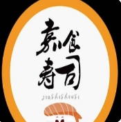 嘉食壽司