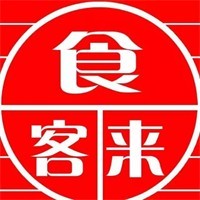 食客來(lái)零食店