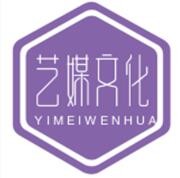 藝媒文化傳播