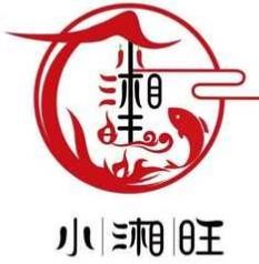 小湘旺臭鱖魚