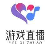 游戲直播