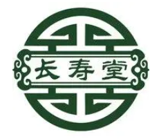 长寿堂大药房