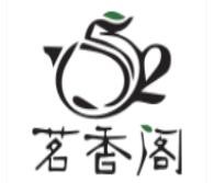 茗香阁茶业