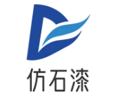 仿石漆