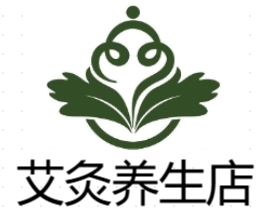 艾灸養(yǎng)生店