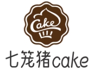 七籠豬cake