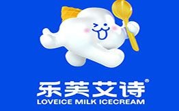 乐芙艾诗牛乳冰淇淋