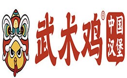 武術(shù)雞中國(guó)漢堡