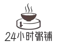 24小时粥铺