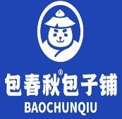 包春秋包子鋪