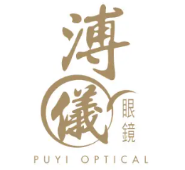 溥儀眼鏡