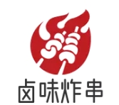 鹵味炸串