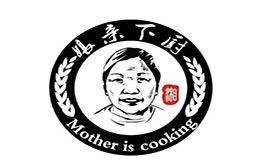 娘親下廚私房菜地?cái)偪爵~