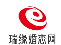 瑞缘婚恋网