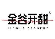 金谷開甜烘焙