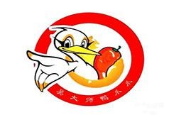 吳大師鴨爪爪特色火鍋