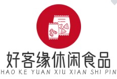 好客緣休閑食品