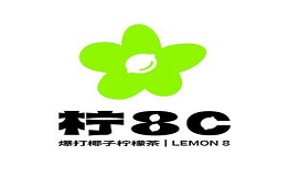 檸8C爆打椰子檸檬茶