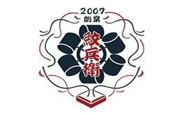 紋兵衛手打蕎麥面日料