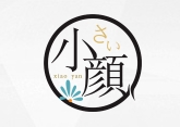 小顏整骨