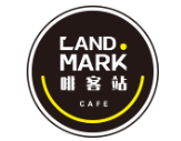 啡客站