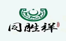 同勝祥滋補(bǔ)燴面羊肉泡饃